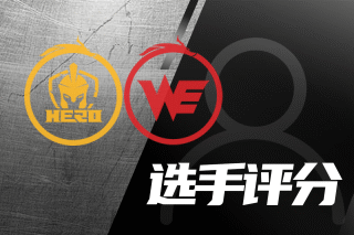 队攻防转换 队攻防转换