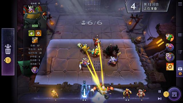 积极面对伤 积极面对伤