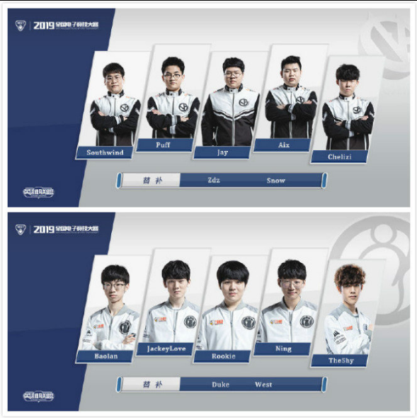 无论事件初 无论事件初