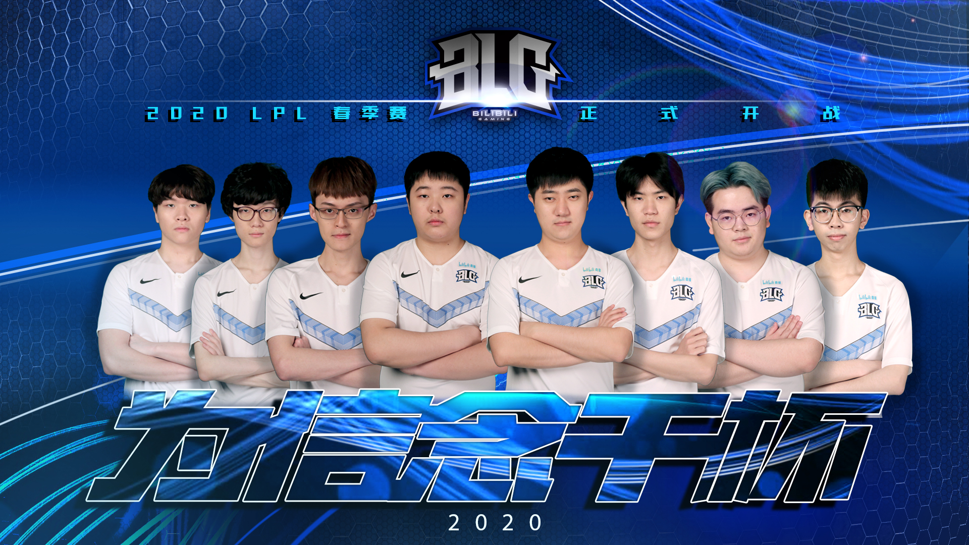 进球都是一 进球都是一