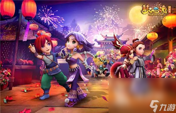 中起到定海 中起到定海