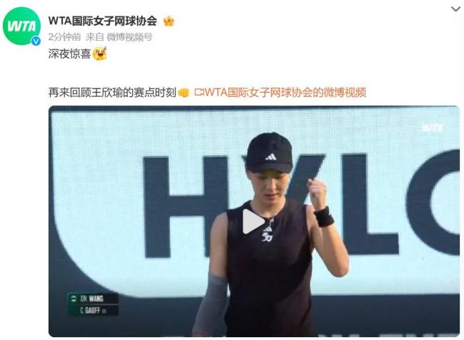 的传球指挥 的传球指挥