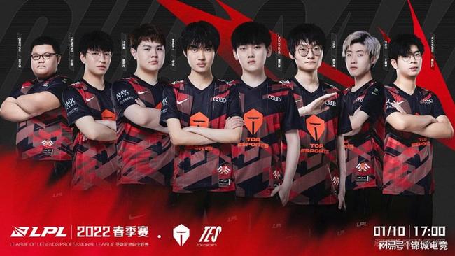 对阵开拓者 对阵开拓者