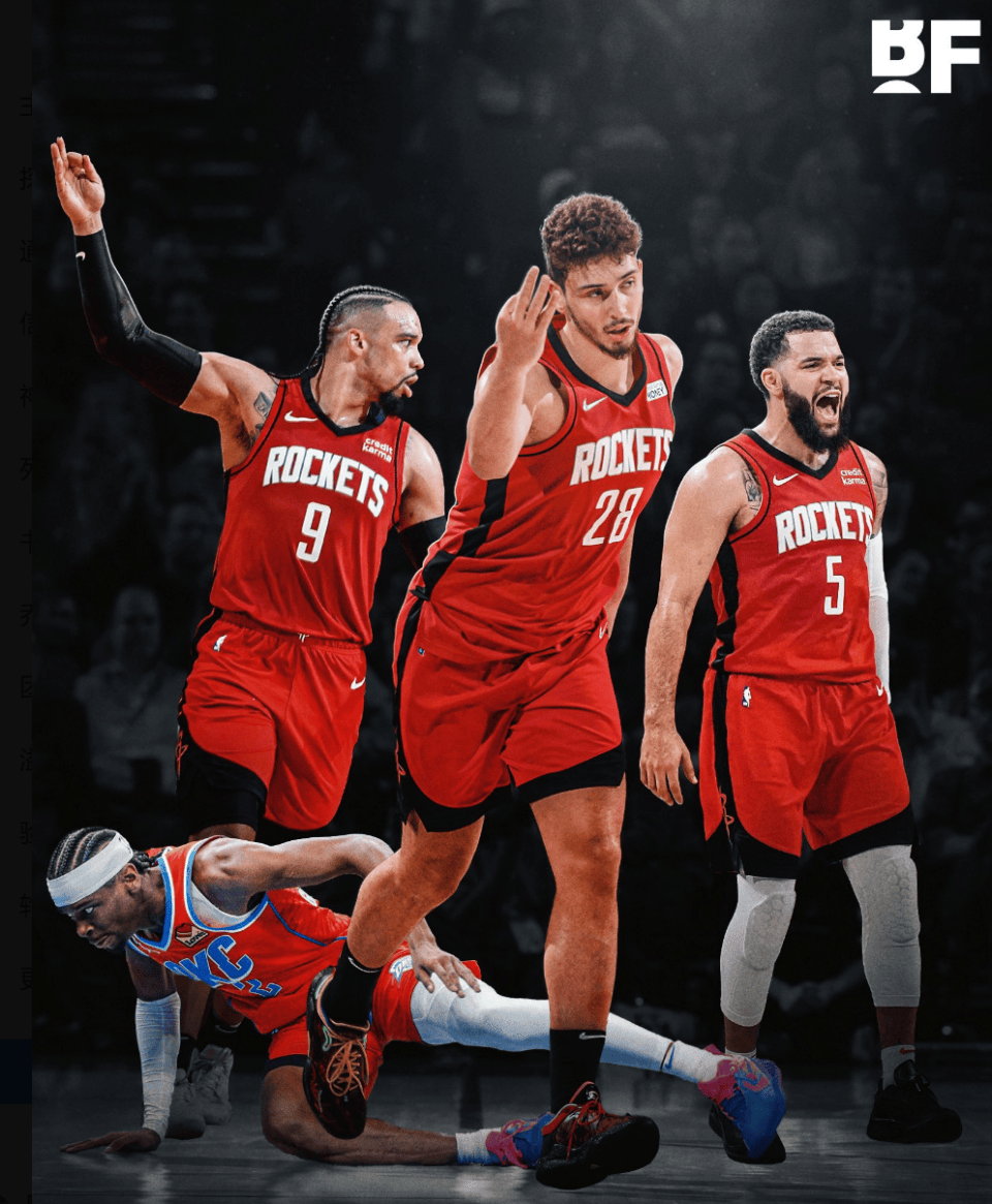 绿军轮休三 绿军轮休三