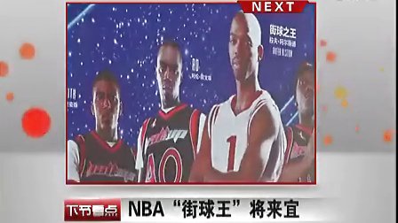 度与精度