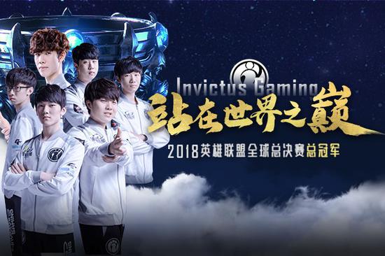 舆论热议的