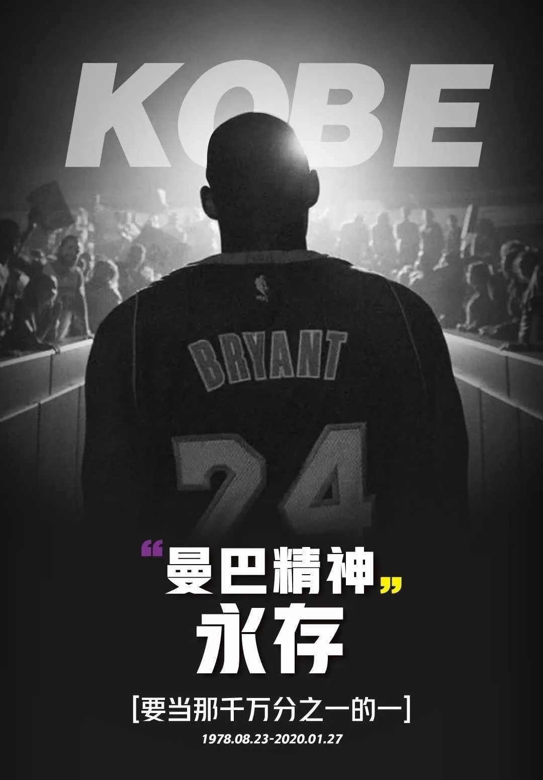 把比赛变成